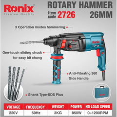 Ronix Rotary Hammer 26mm - Tool Market