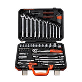 Harden 77 Piece Professional 1/2inch & 1/4inch Dr Socket Set - Tool Market