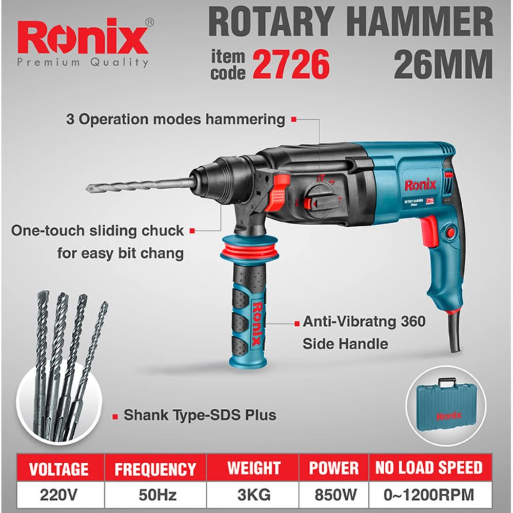 Ronix Rotary Hammer 26mm - Tool Market